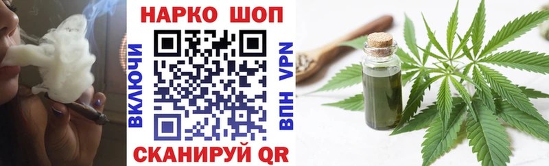 Гашиш Сухиничи
