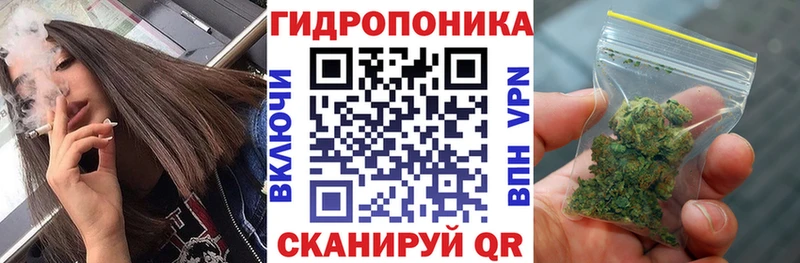 Цена Сухиничи КОКАИН Alpha PVP Галлюциногенные грибы АМФЕТАМИН Меф мяу мяу Каннабис ГАШ
