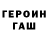 ТГК концентрат PRANKZOMBIE