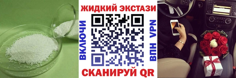 Бутират оксана Сухиничи