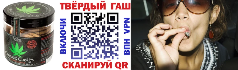 Cannafood марихуана Сухиничи