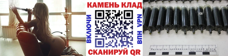 блэк спрут ССЫЛКА  Сухиничи  ГАШ Cannabis 