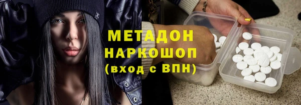 стафф Алзамай