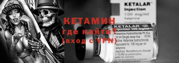 PSILOCYBIN Алексин