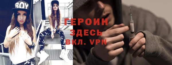 круглые Абдулино