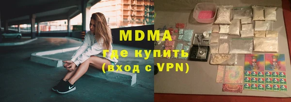 PSILOCYBIN Алексин