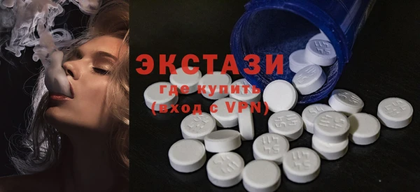 Альфа ПВП Абинск