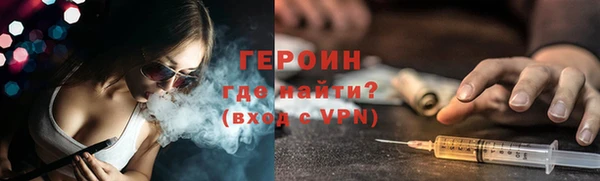 круглые Абдулино