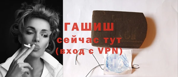 ПСИЛОЦИБИНОВЫЕ ГРИБЫ Абаза