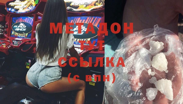 стафф Алзамай