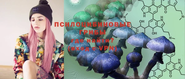 Альфа ПВП Абинск