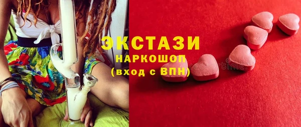Альфа ПВП Абинск