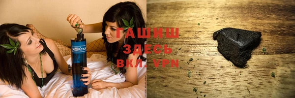Альфа ПВП Абинск