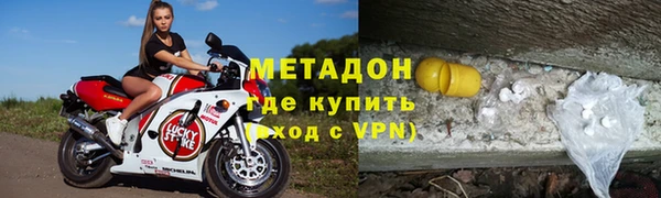 стафф Алзамай