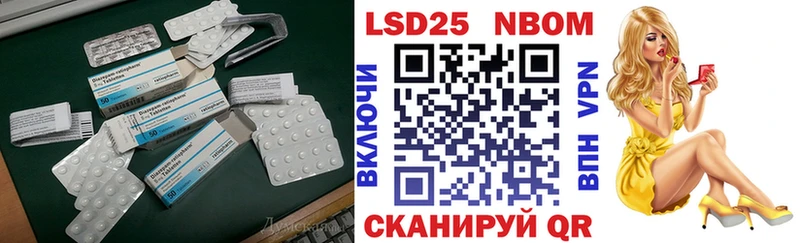 Лсд 25 экстази ecstasy  Сухиничи 