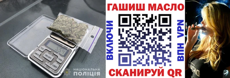 Дистиллят ТГК Wax Сухиничи