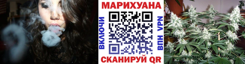 Конопля конопля Сухиничи